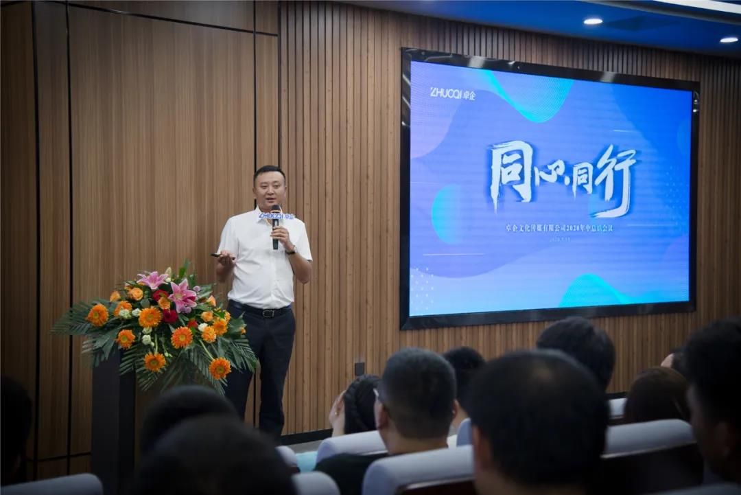 中小企業(yè)是如何提升品牌知名度的